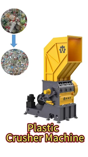 Factory Price Hard Plastic Crusher/Durable Powerful Bottle/ Container/Jar/ Film/ Big Bags One Shaft Shredder Grinder/Grinding/Crushing/Recycling Machine 30%off